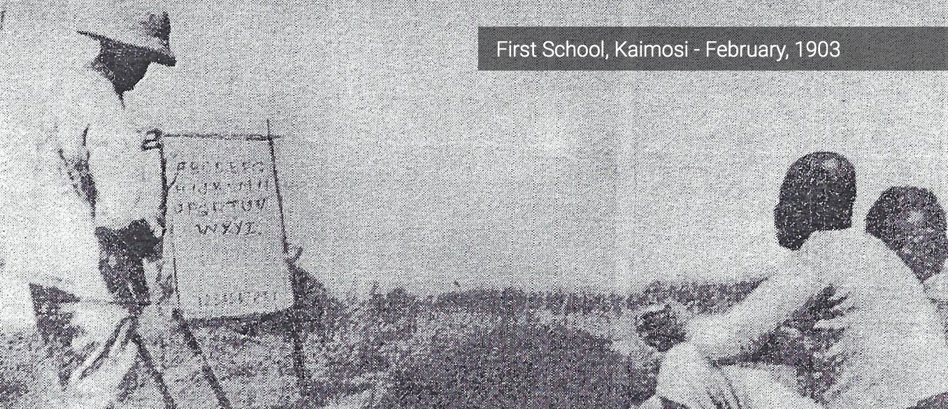 First School, Kaimosi - February, 1903